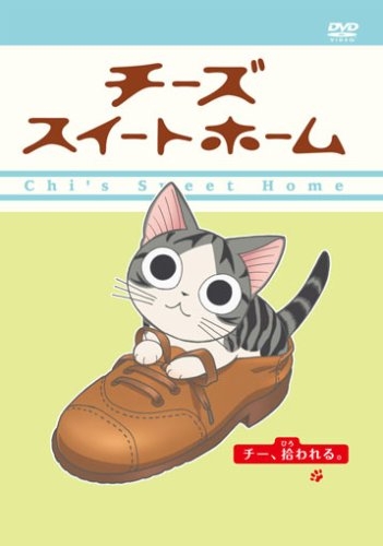 【猫の日】猫の2次元キャラクター