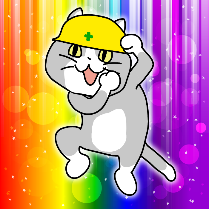 【猫の日】猫の2次元キャラクター