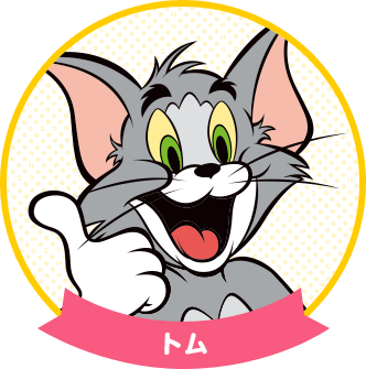 【猫の日】猫の2次元キャラクター