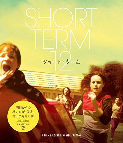 人生で1番感動した映画を教えて〜!