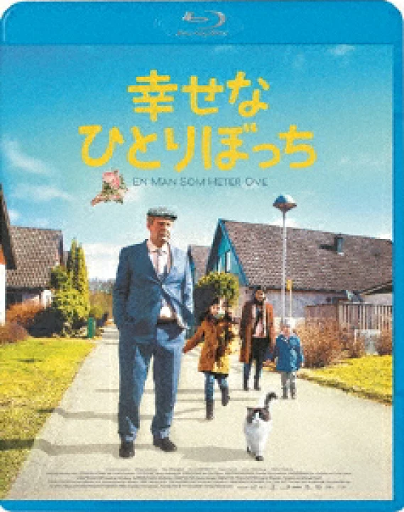人生で1番感動した映画を教えて〜!