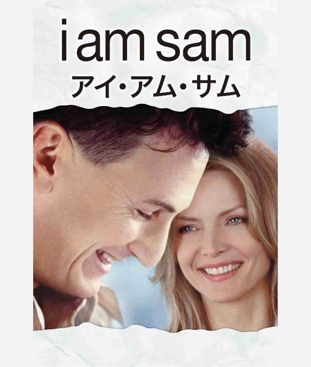 人生で1番感動した映画を教えて〜!