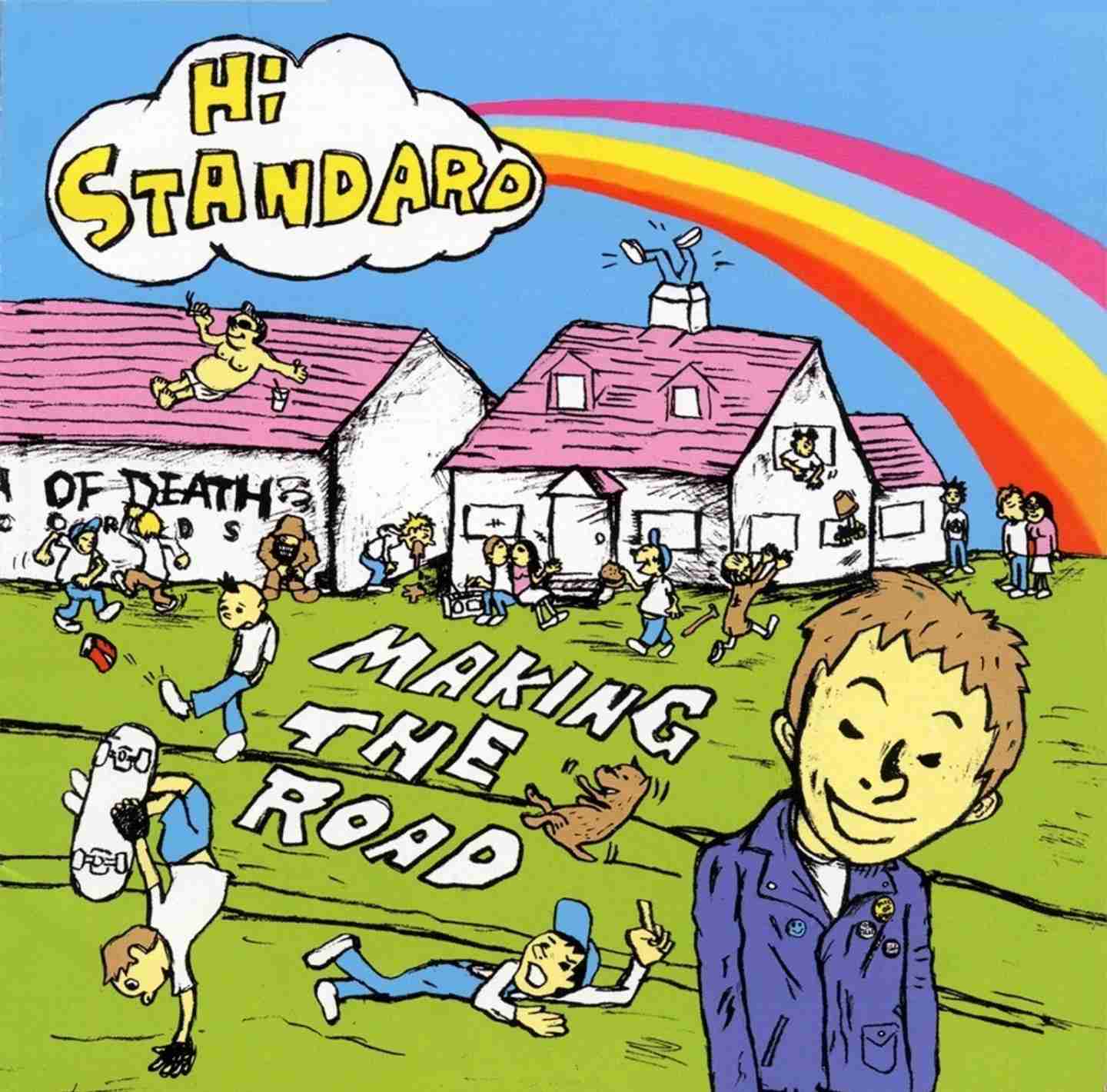 高校の時流行ってたことで年齢当てましょ