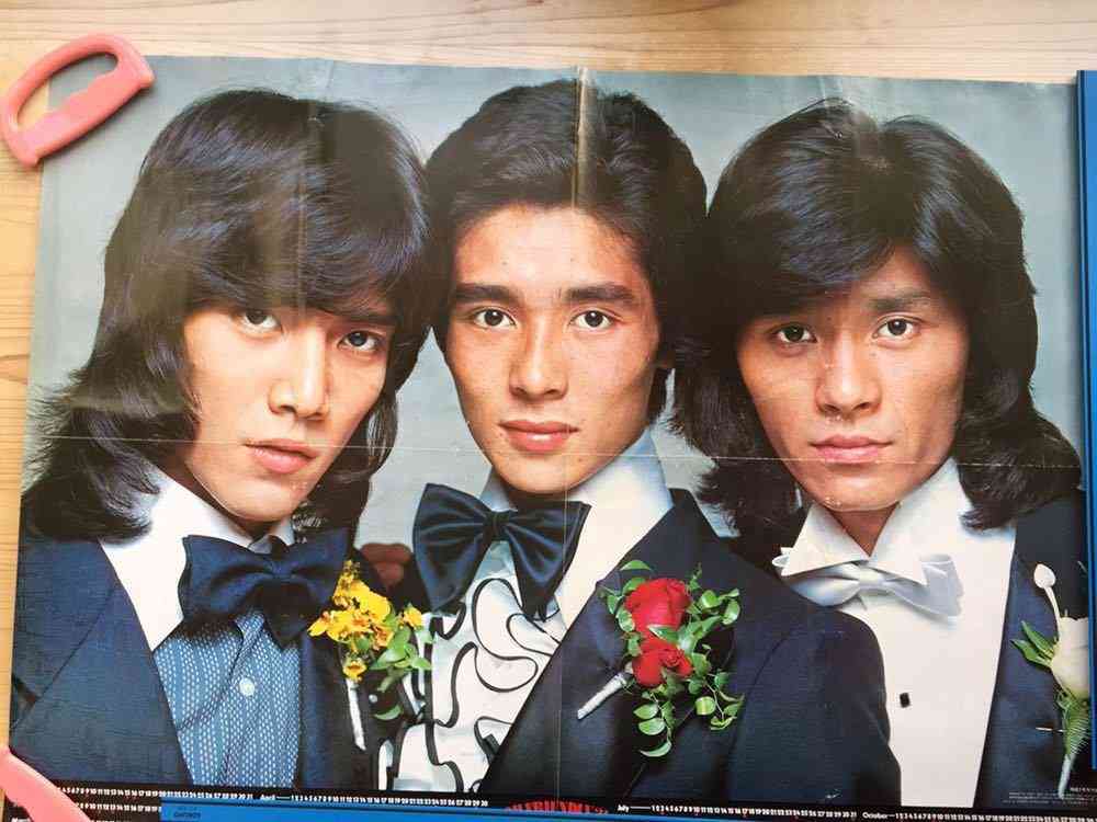 高校の時流行ってたことで年齢当てましょ