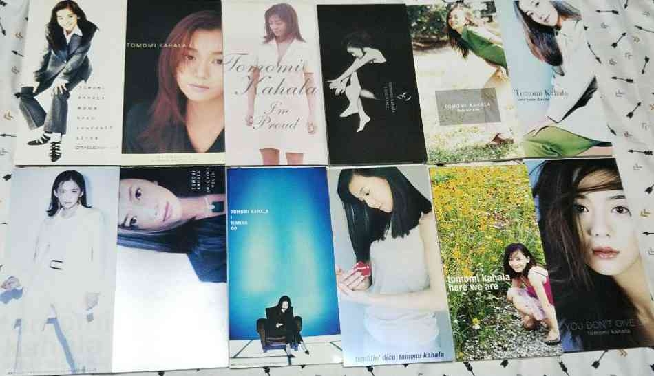 高校の時流行ってたことで年齢当てましょ