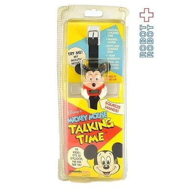 高校の時流行ってたことで年齢当てましょ