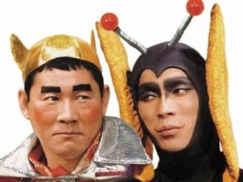 高校の時流行ってたことで年齢当てましょ