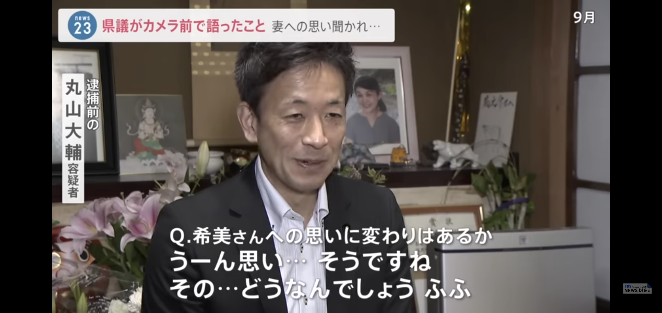 彼氏いない歴=年齢から抜け出したい