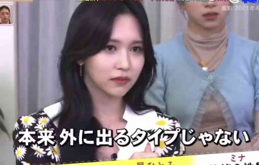 ブルベ冬の春ファッション