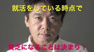 お金の話をしようpart15【投資・定期・NISA・iDeCo】