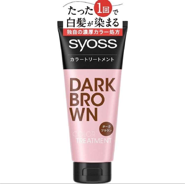 白髪染めデビューのタイミング
