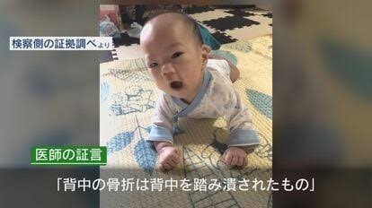 1歳児エアガン虐待死 27歳父親に懲役16年判決 福岡地裁