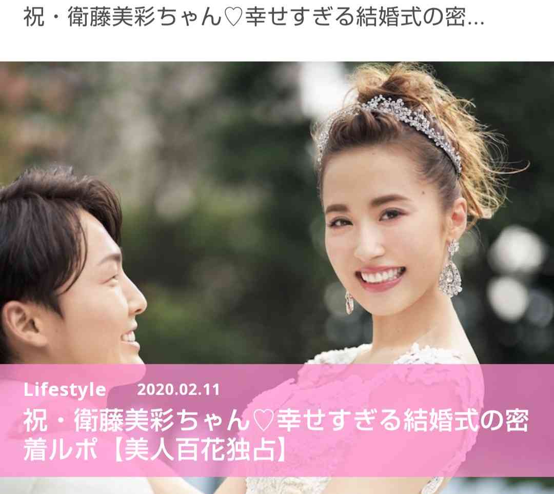 板野友美に