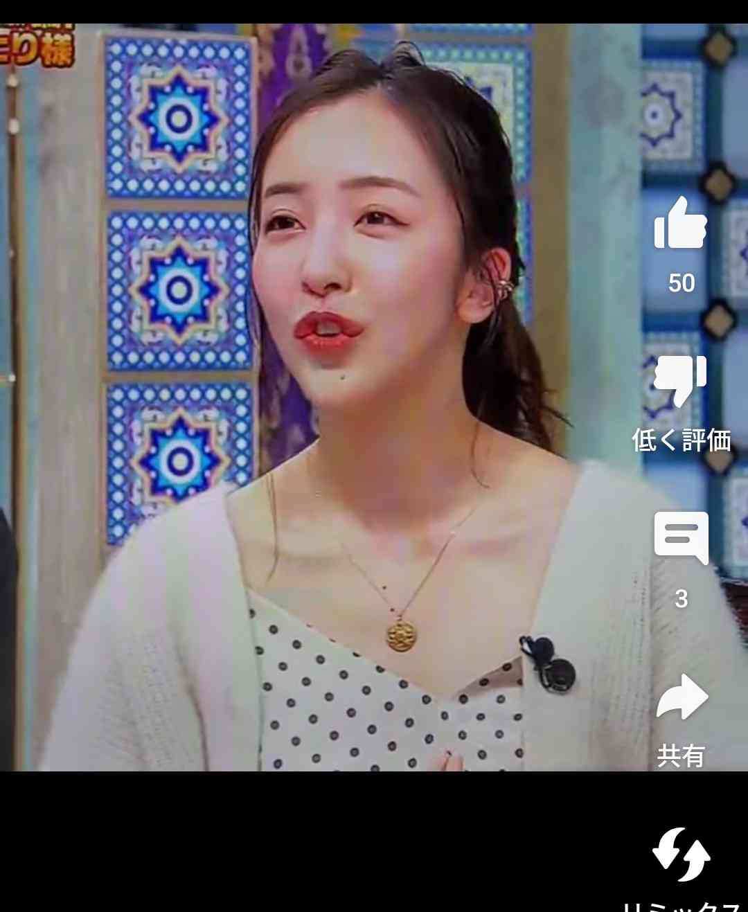板野友美に