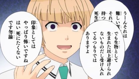 自分的にはアニメ化大成功だと思う作品