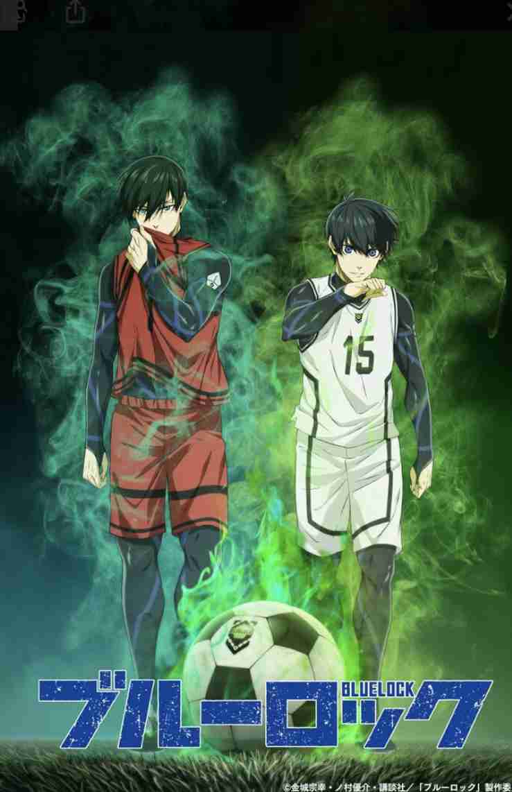 自分的にはアニメ化大成功だと思う作品