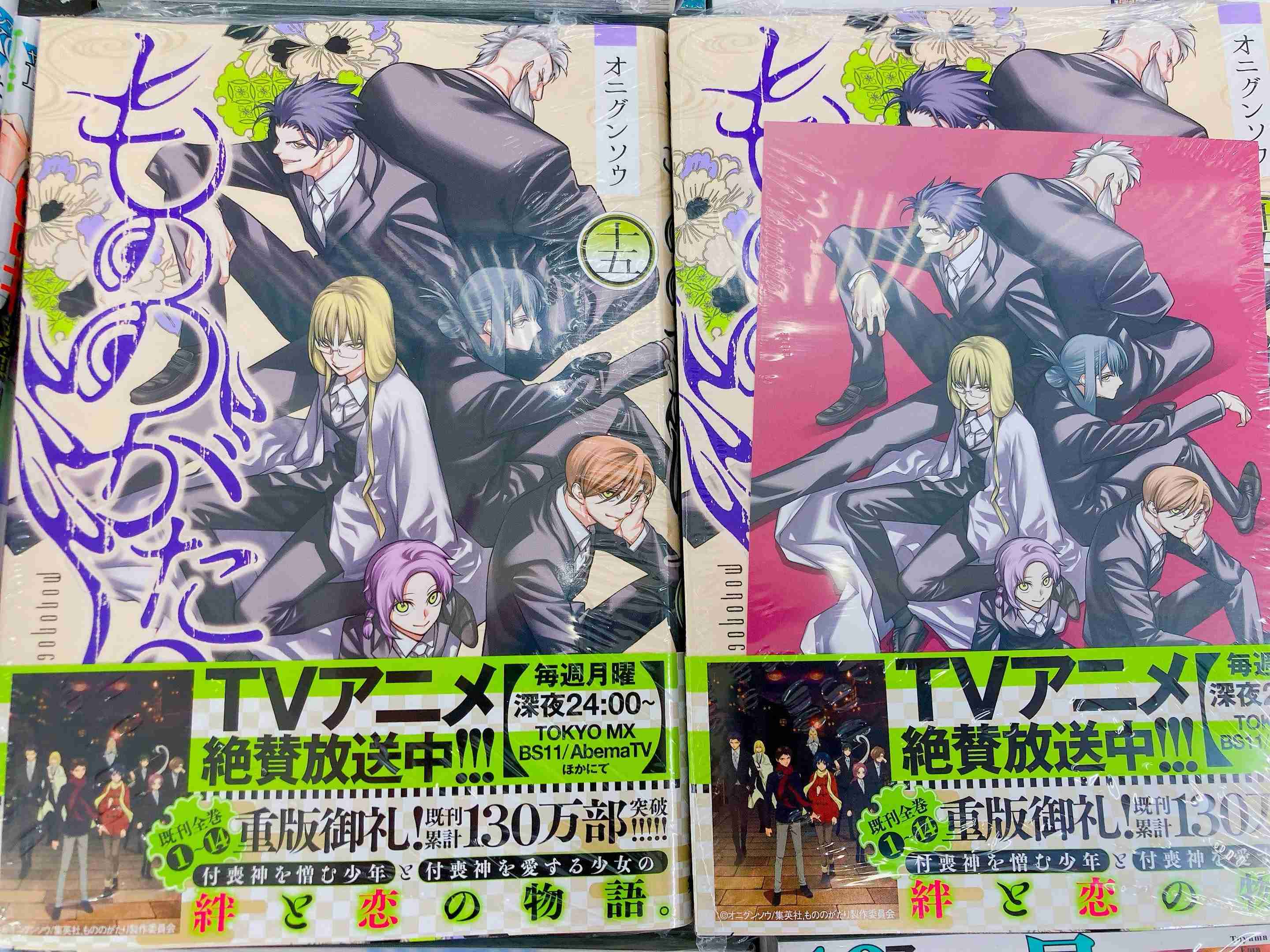 自分的にはアニメ化大成功だと思う作品