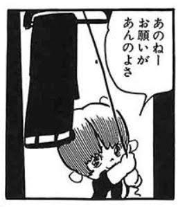 【ぶっちゃけ】看護師の皆さんお給料いくらですか？