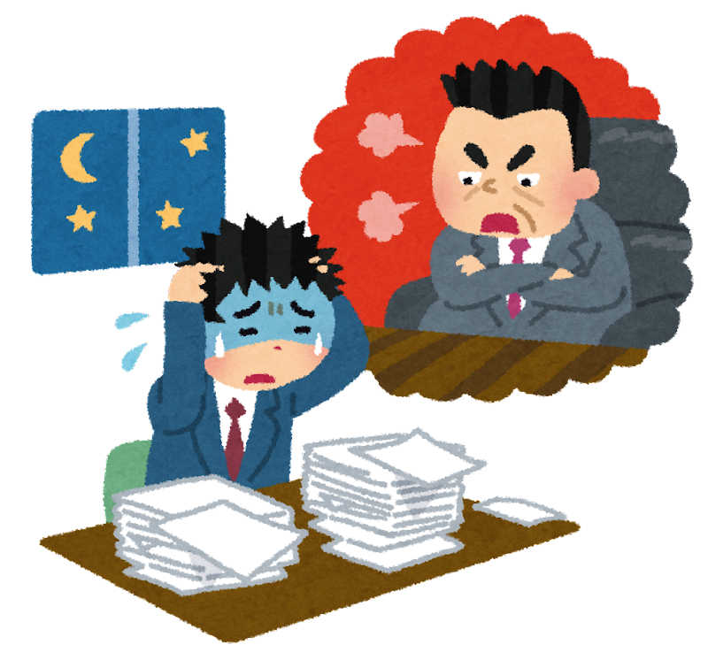 ブラック企業を渡り歩いてしまう