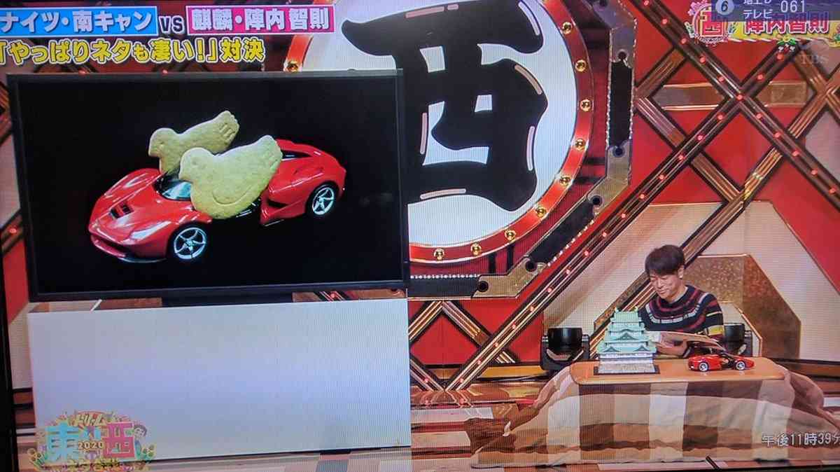 フジテレビ・松村未央アナ、 反対もされた陣内智則さんと交際・結婚！「一緒だと、居心地がよくて楽」