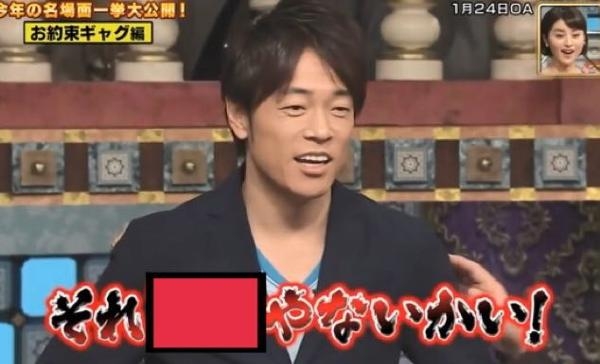 フジテレビ・松村未央アナ、 反対もされた陣内智則さんと交際・結婚！「一緒だと、居心地がよくて楽」