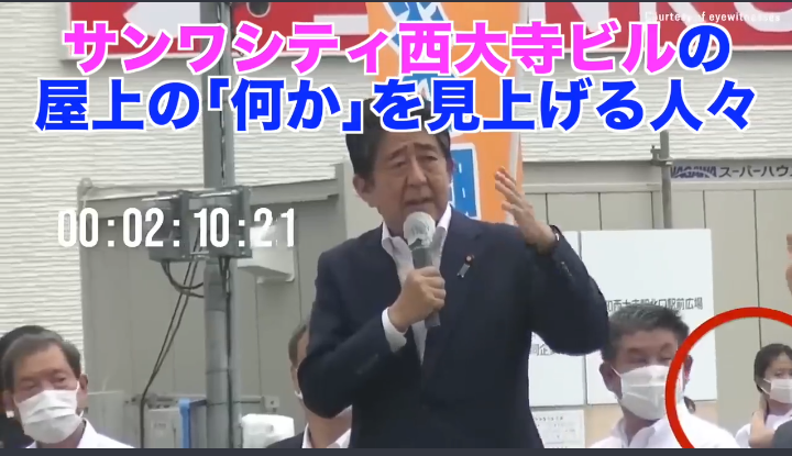 暗いニュースが辛い人