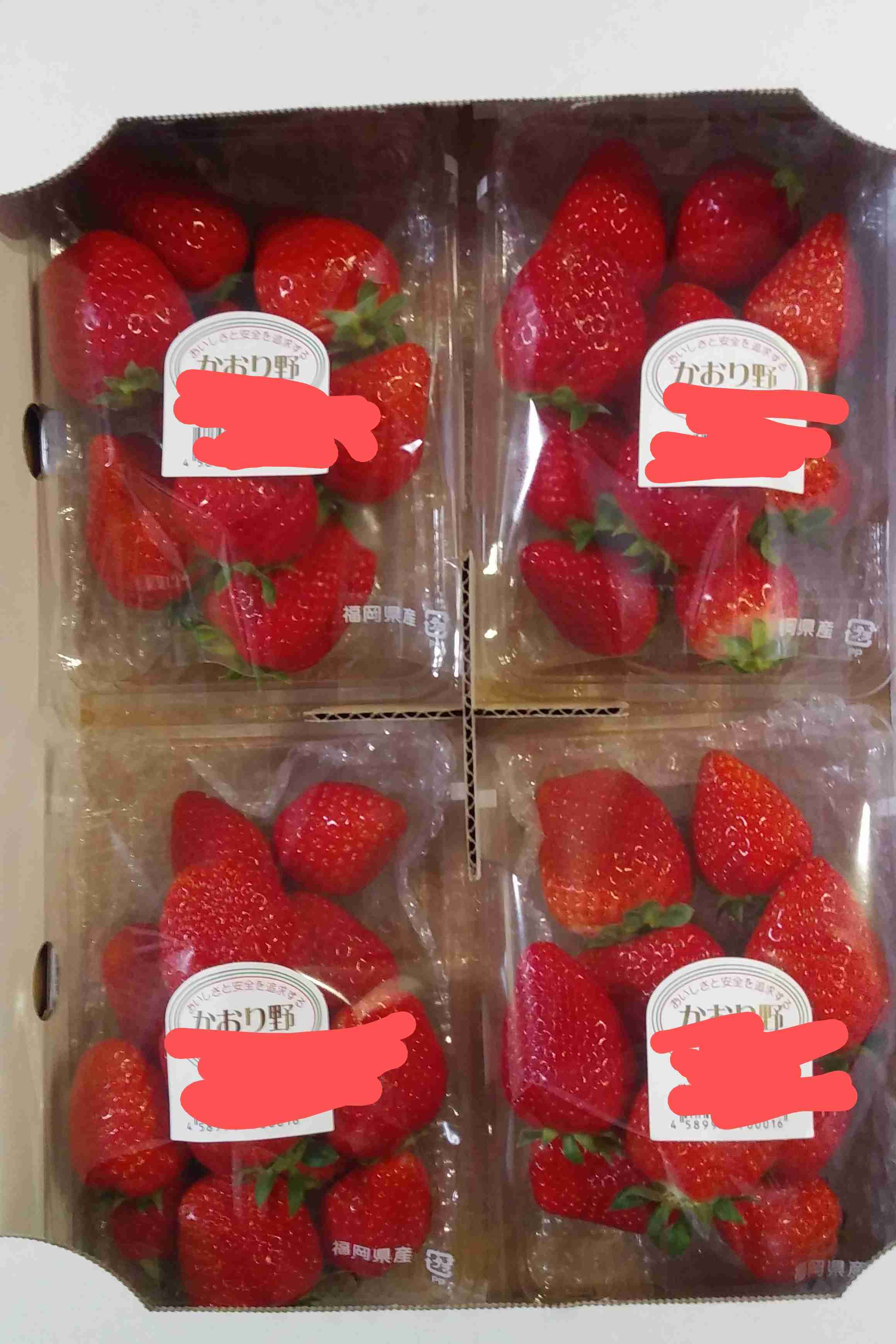 好きないちごの銘柄教えて！