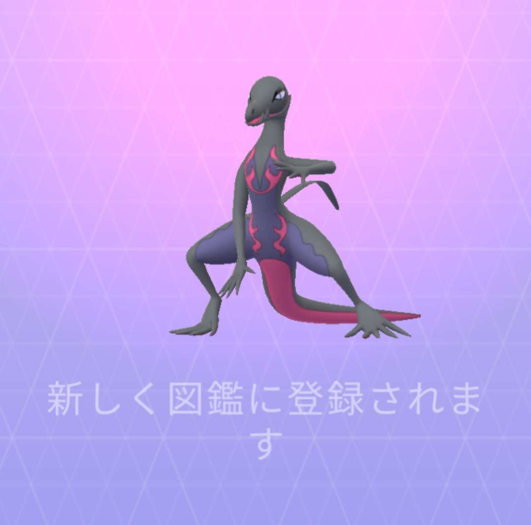 ポケモンGOをやっている人！Part80