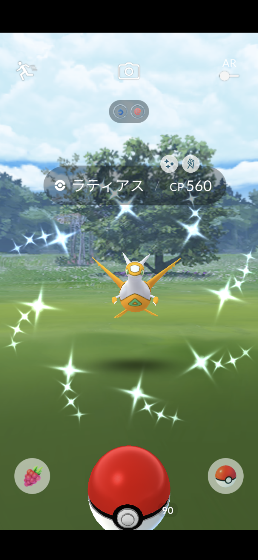 ポケモンGOをやっている人！Part80