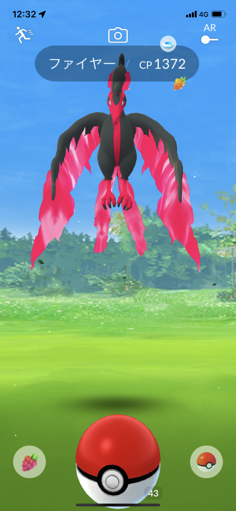 ポケモンGOをやっている人！Part80