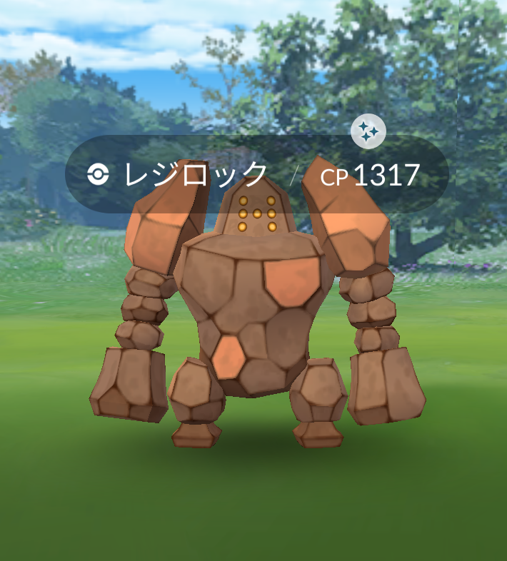 ポケモンGOをやっている人！Part80