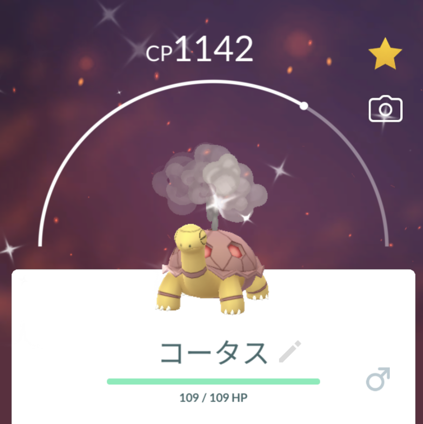 ポケモンGOをやっている人！Part80