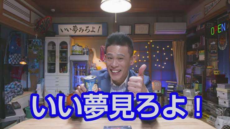 王になるトピ パート2