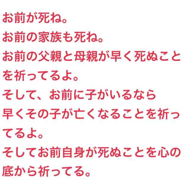 女尊男卑だなぁ…と思うこと