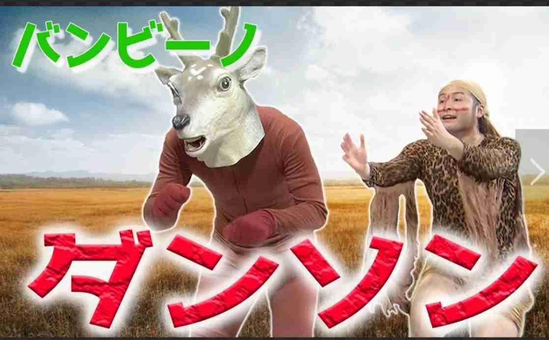 女尊男卑だなぁ…と思うこと