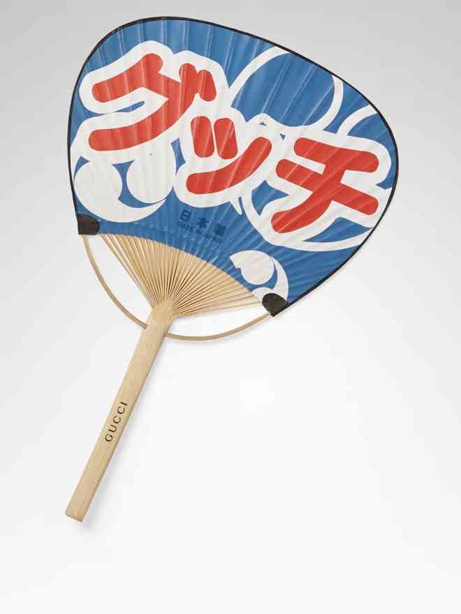 【画像】いくらハイブランドでもこれはいらんなぁと思わせた人が優勝