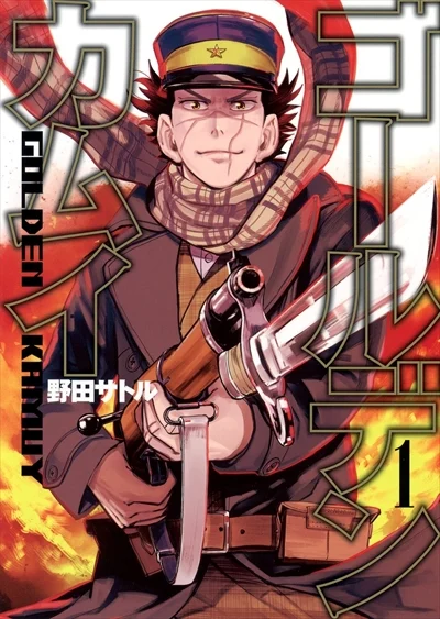 【漫画・アニメ】好きな男性キャラの名前を書いたら、誰かがどんなプロポーズをしてくれそうか考えてくれるトピ