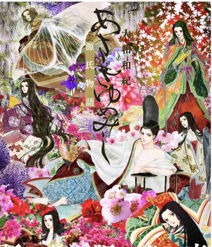 アニメ化・ドラマ化して欲しい漫画Part2