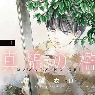 アニメ化・ドラマ化して欲しい漫画Part2