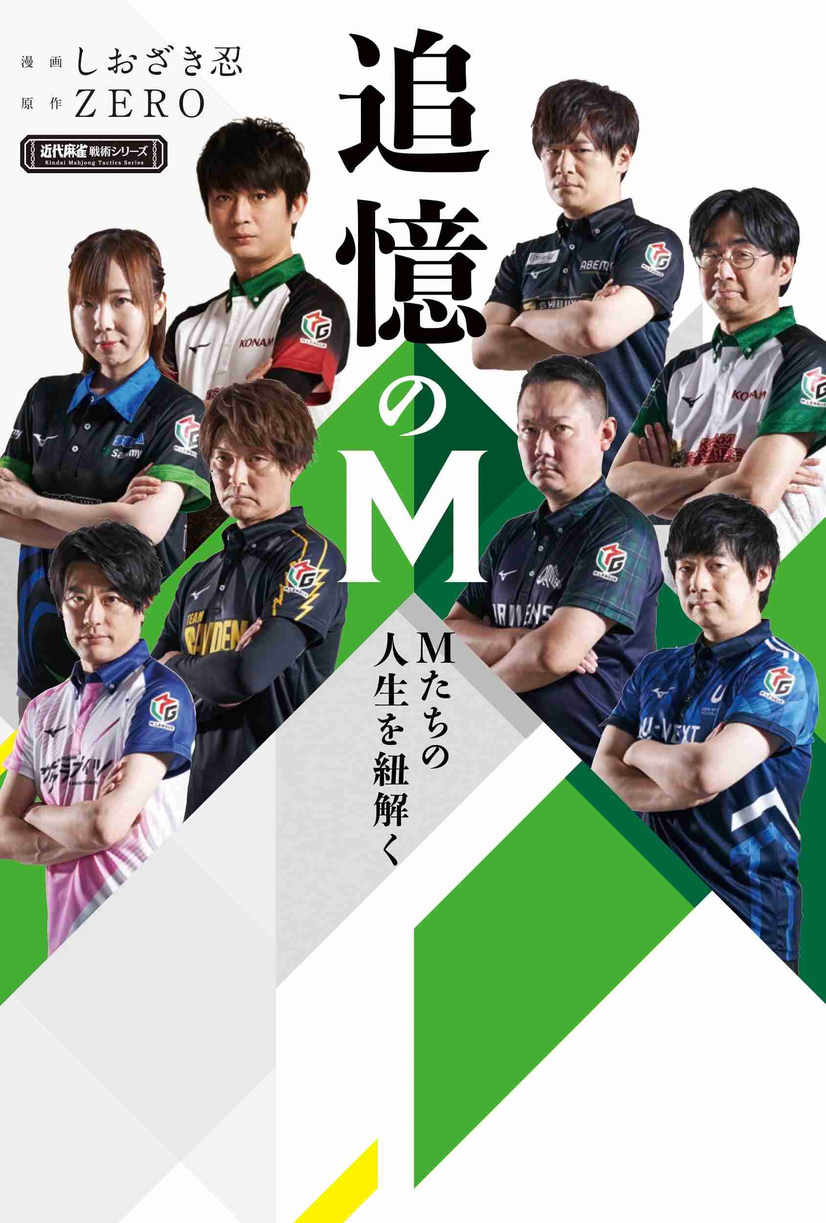 アニメ化・ドラマ化して欲しい漫画Part2