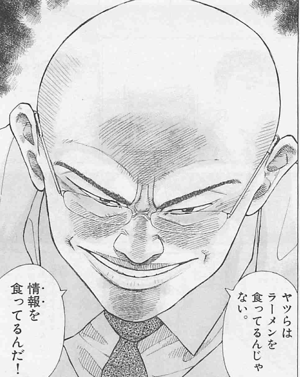 アニメ化・ドラマ化して欲しい漫画Part2