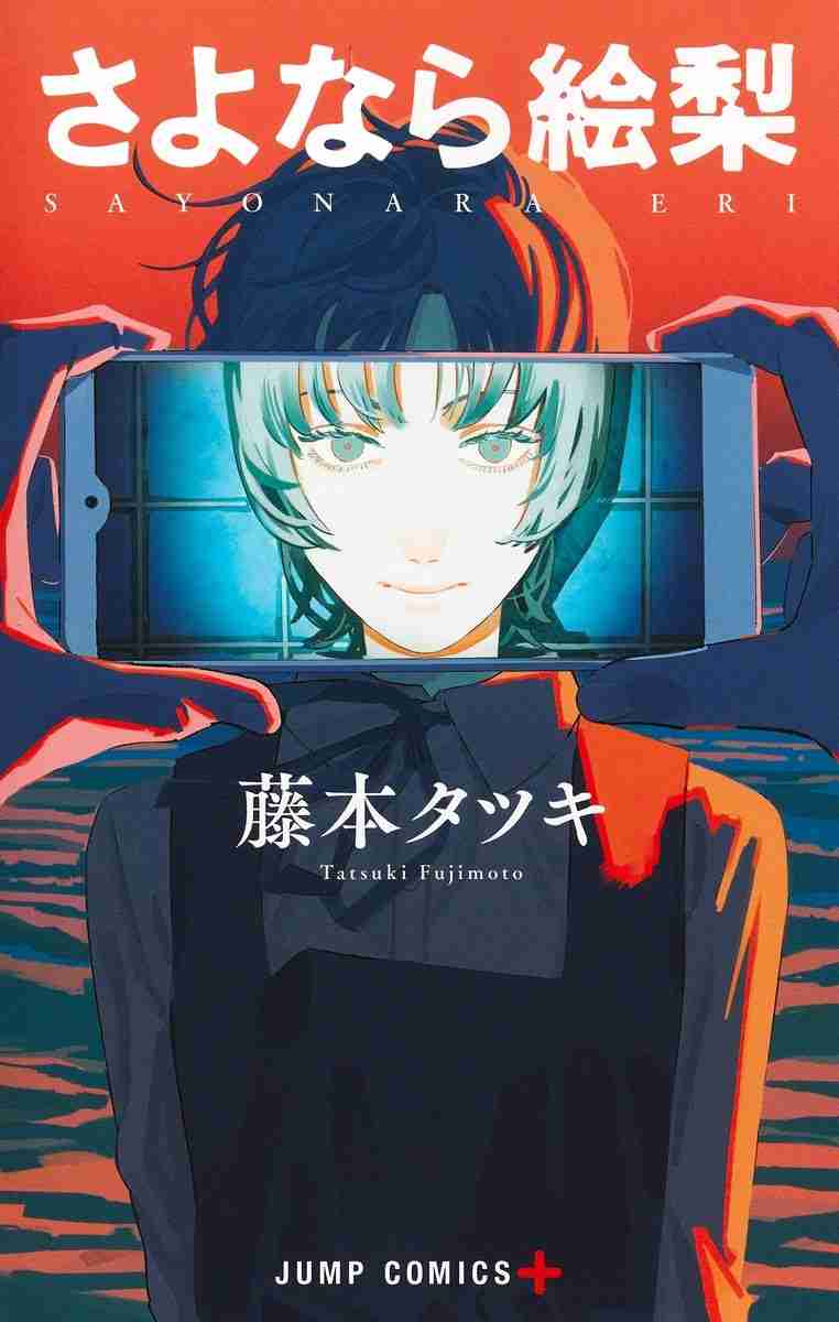 アニメ化・ドラマ化して欲しい漫画Part2