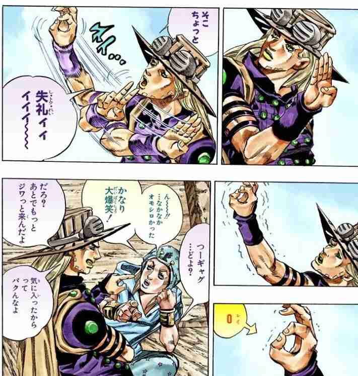 アニメ化・ドラマ化して欲しい漫画Part2