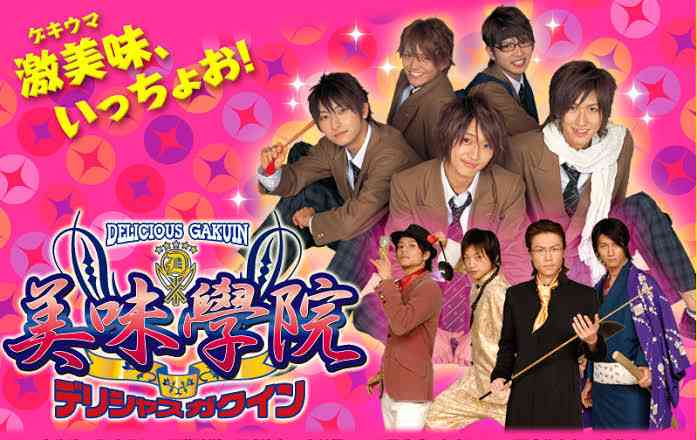 Nissy 【西島隆弘】好きな人