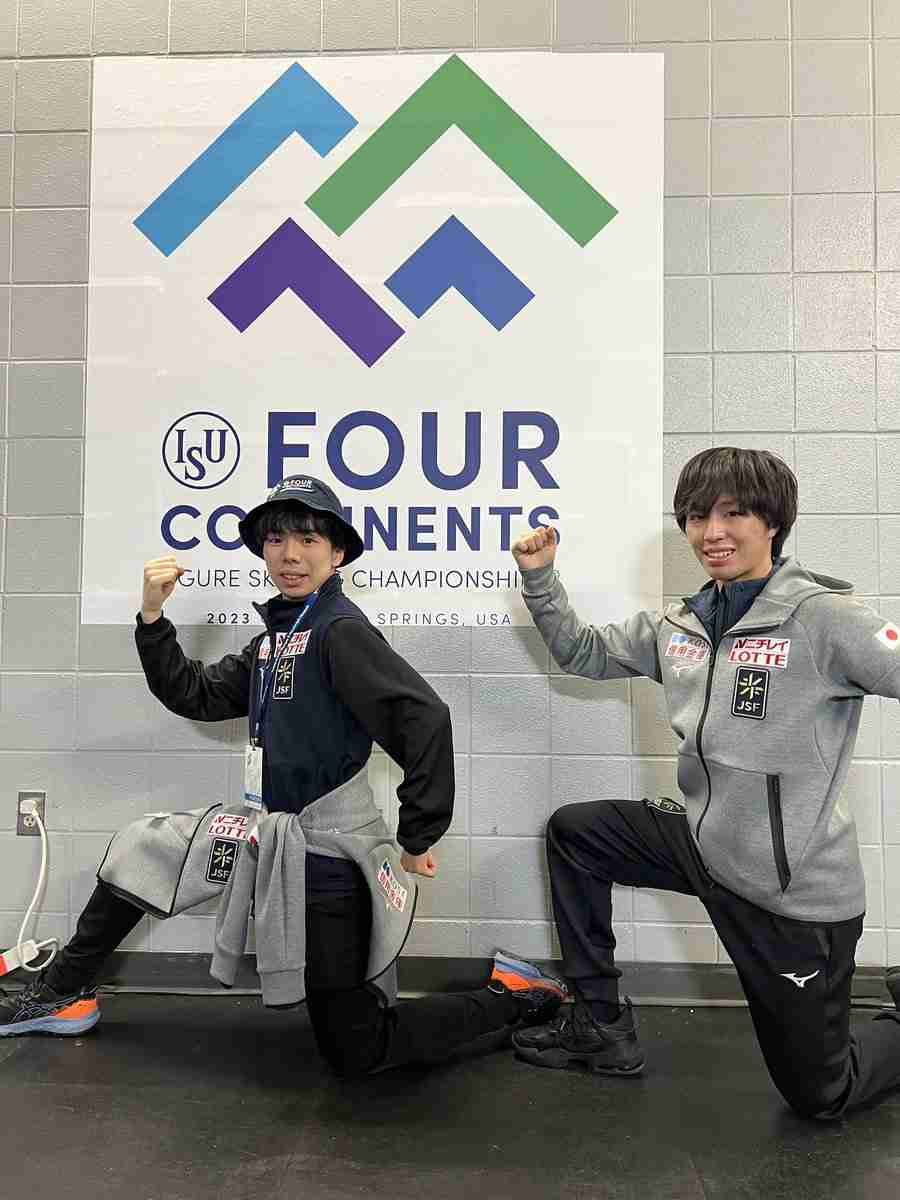 【実況・感想】四大陸フィギュアスケート選手権2023