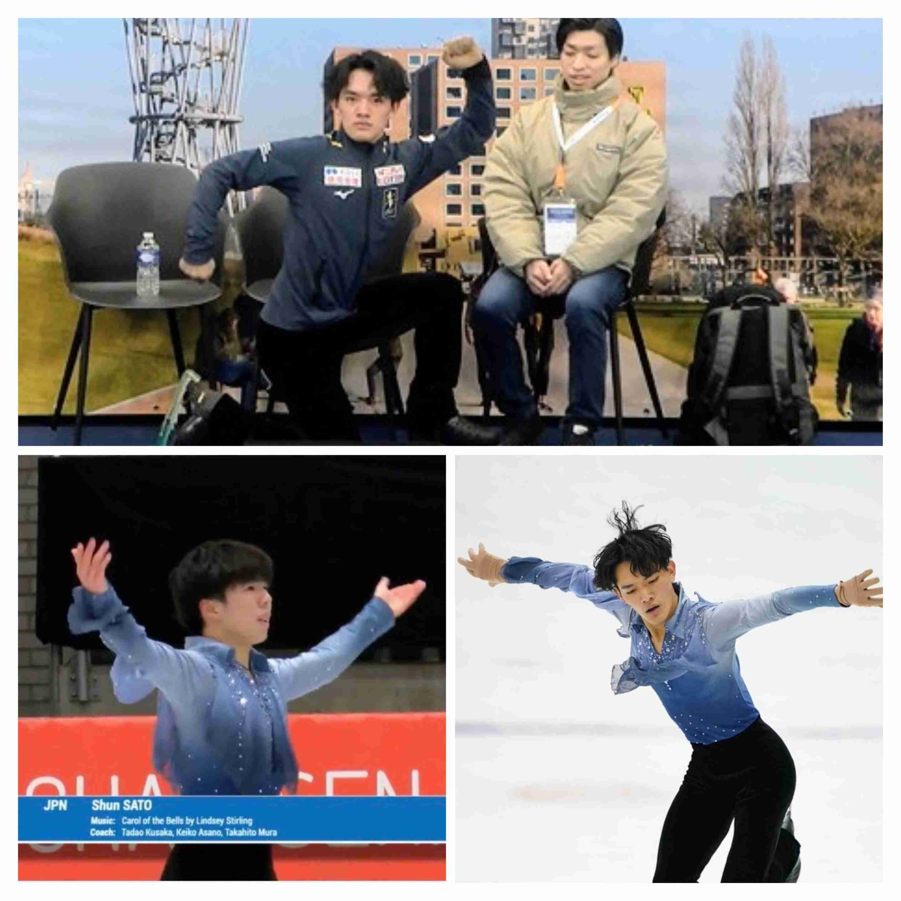 【実況・感想】四大陸フィギュアスケート選手権2023
