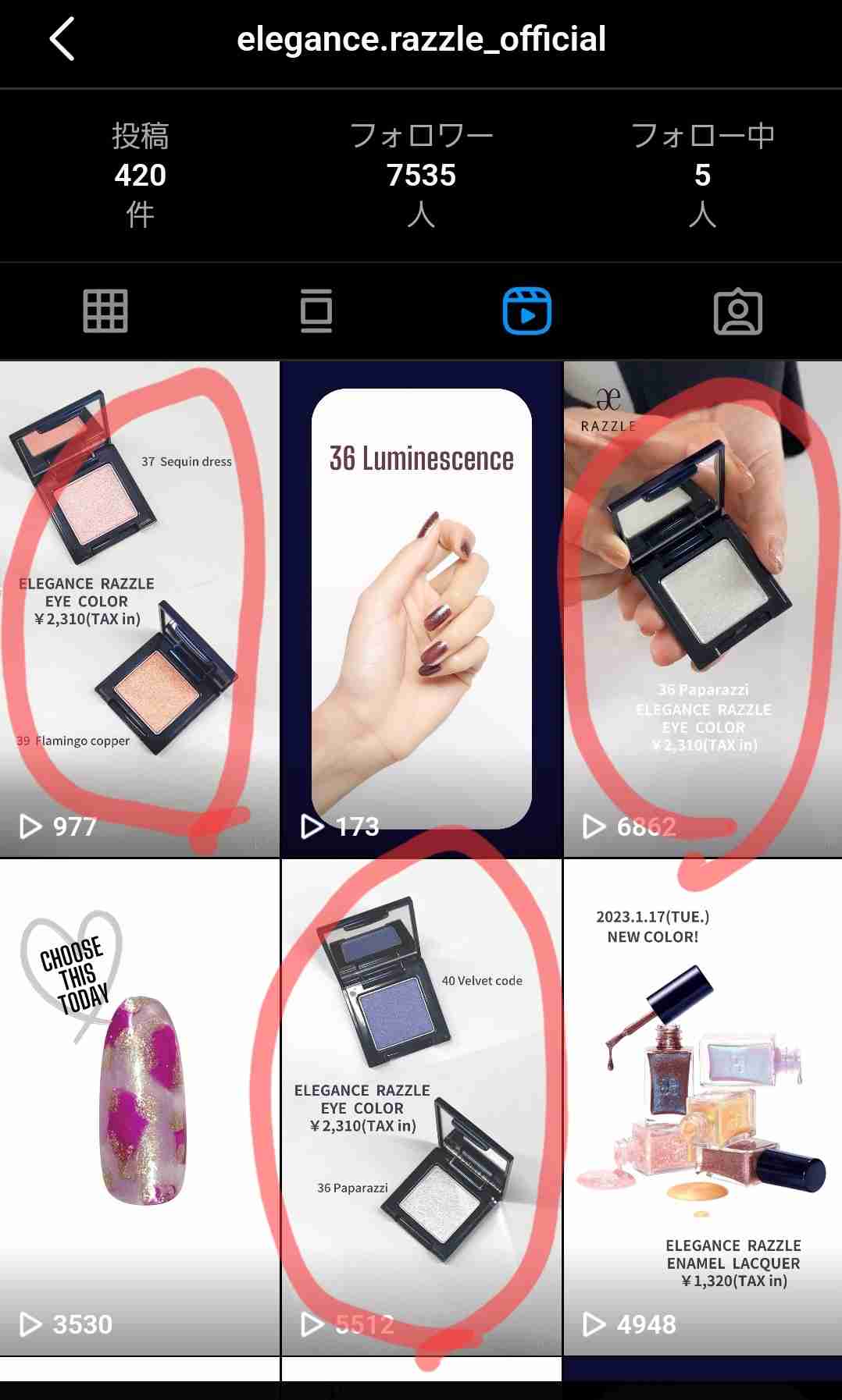 元NGT48荻野由佳、映画初主演決定「最初はびっくり」 共演者オーディション開催