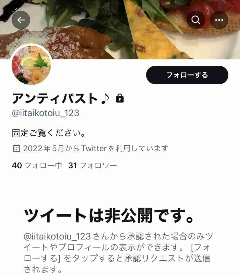 元NGT48荻野由佳、映画初主演決定「最初はびっくり」 共演者オーディション開催