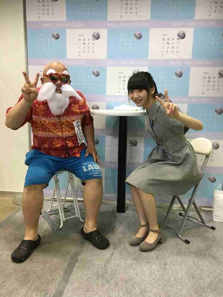 元NGT48荻野由佳、映画初主演決定「最初はびっくり」 共演者オーディション開催