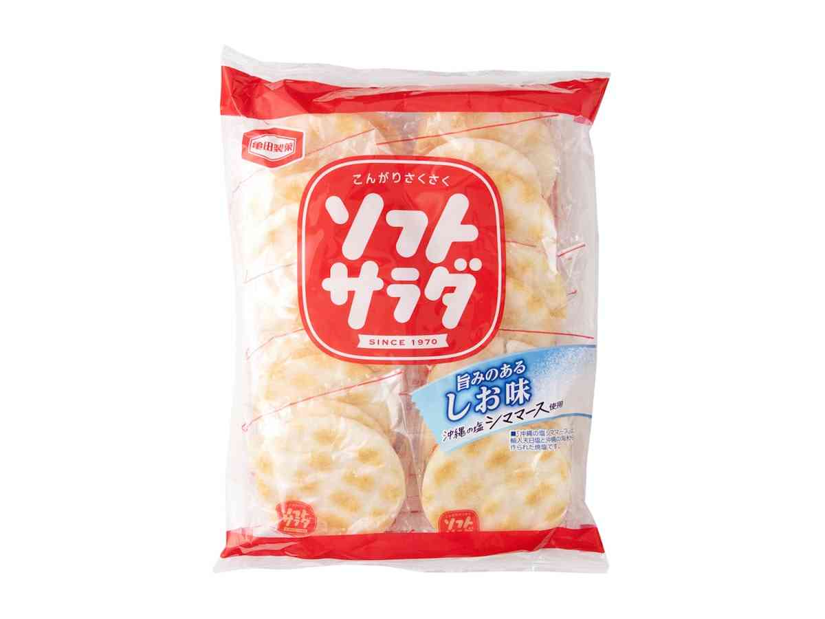 今からお母さんおやつを買いに行くけど